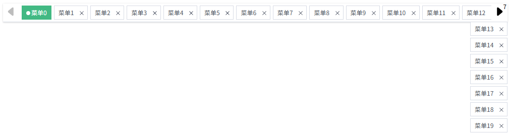 效果展示