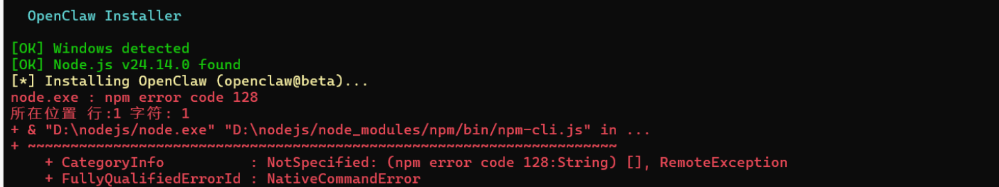 ![安装报错1](https://i-blog.csdnimg.cn/direct/8f26f439c2e545f3be70dbdeada61009.png)
