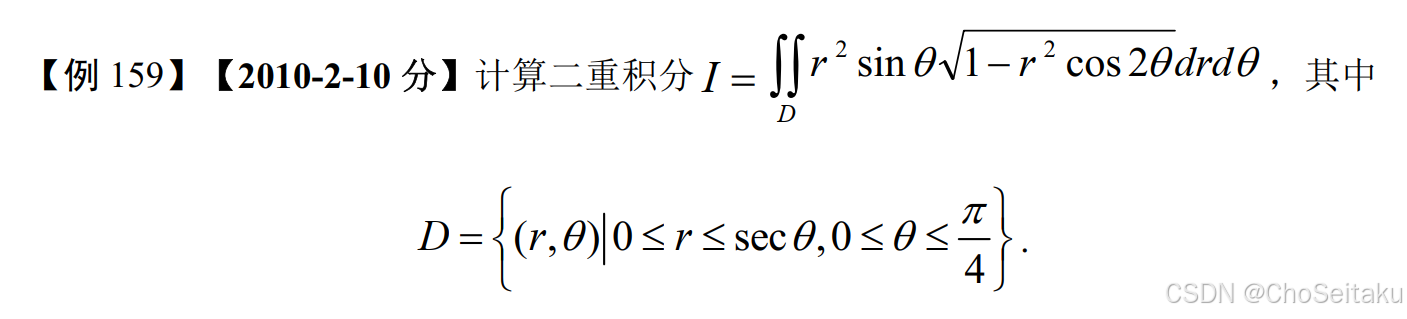 ![[Pasted image 20251209060153.png]]