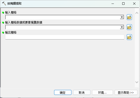 Arcgis制作3D地形图_arcgis地形图