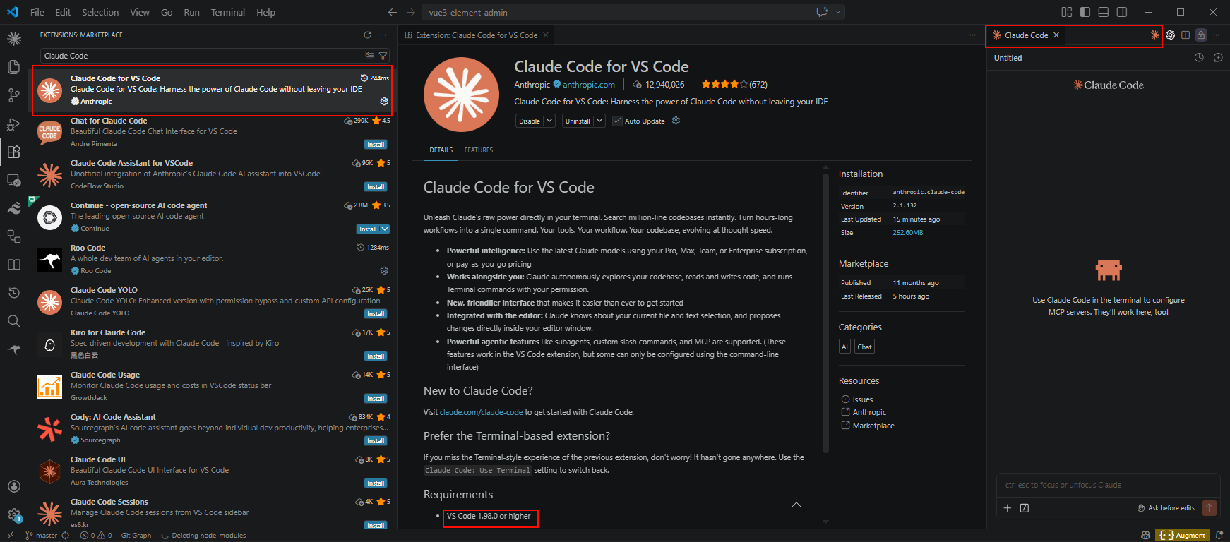 VS Code 扩展商店搜索 Claude Code
