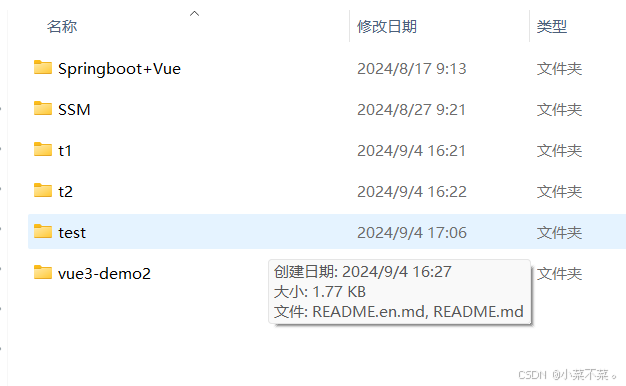 1ad9b655f74044a18a8aab1fce32ba21.png