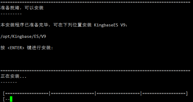 手把手教你在国产麒麟/Linux下安装人大金仓Kingbase v9数据库，以及本地navicat连接人大金仓数据库，跟着做安装成功率99%！_navicat连接kingbase