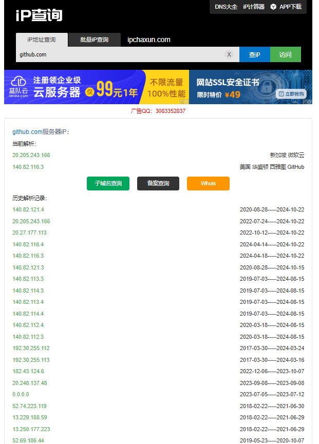 文章图片