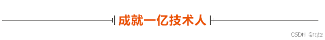 【Linux】运维开发必备:仅需一个脚本学习60个Linux核心命令