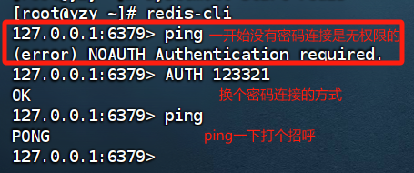 image-20251126201834362