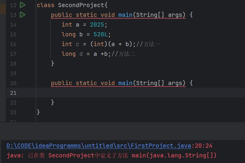 C转JAVA语法极简教程_cjava-CSDN博客