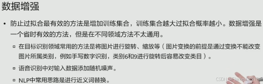 外链图片转存失败,源站可能有防盗链机制,建议将图片保存下来直接上传