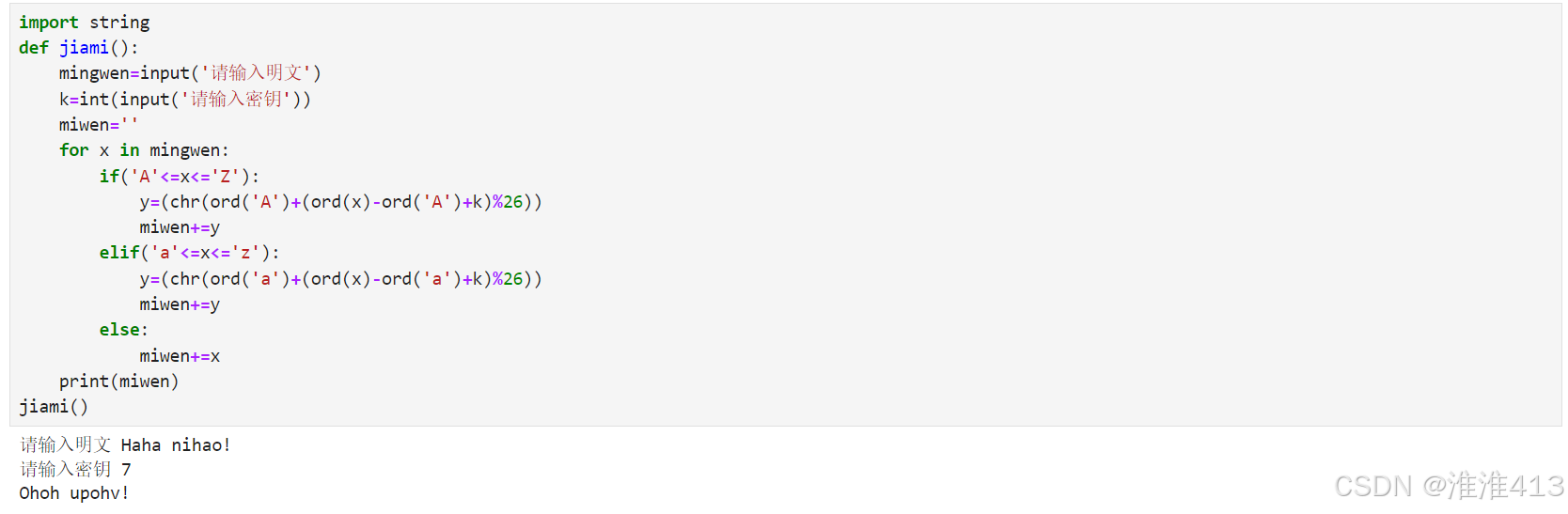 凯撒加密算法原理与实现（python）_凯撒加密算法的原理是,把明文中每个英文字母替换为该字母在字母表中后面第k个字母-CSDN博客