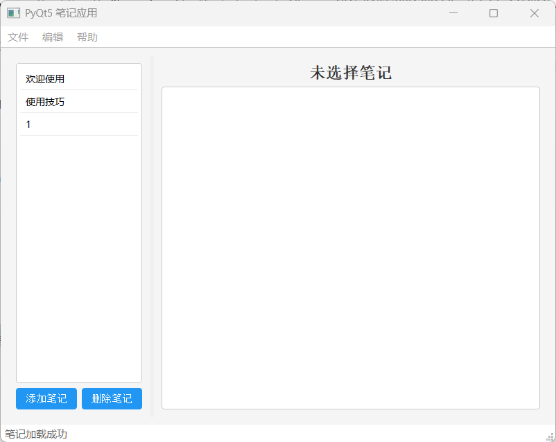 这里是引用