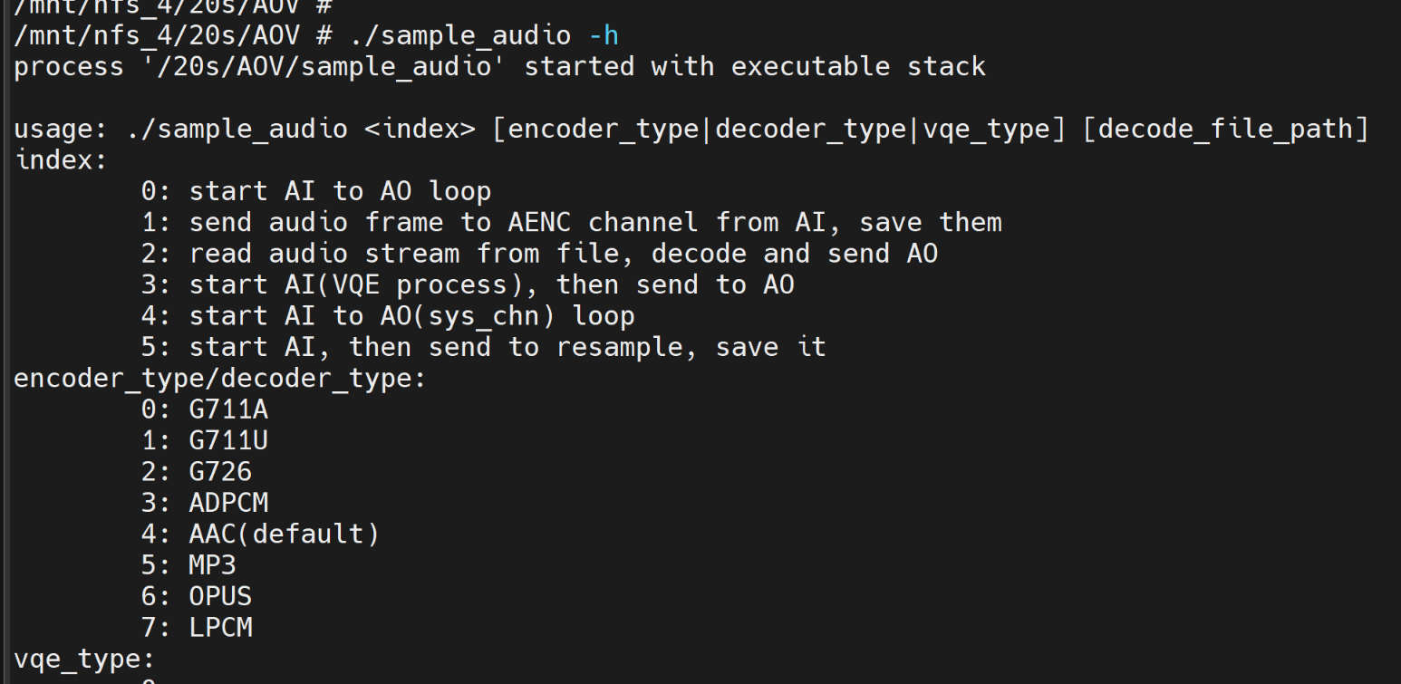 Sample Audio Link sample_audio例子运行-CSDN博客