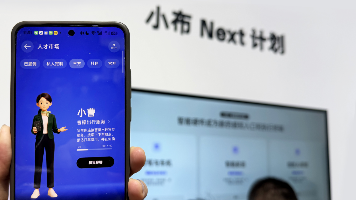 文章图片