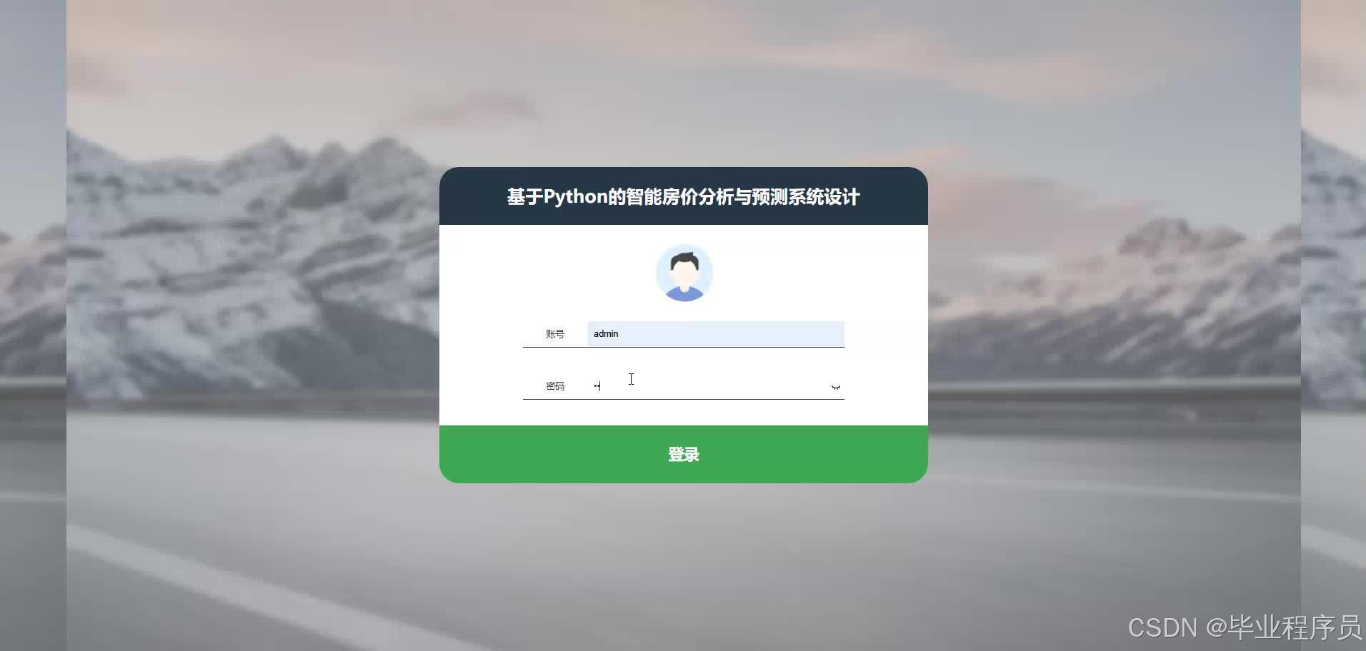 请添加图片描述