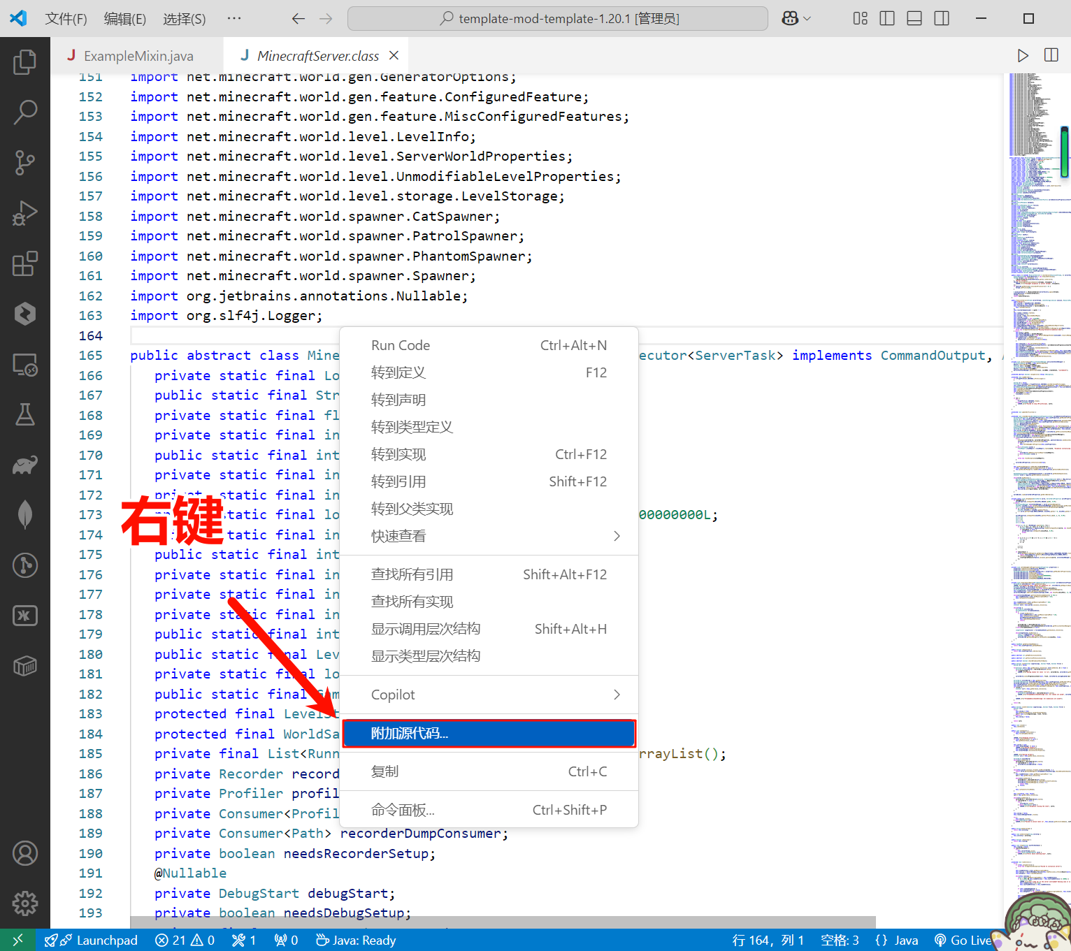 examplemod src main java com example examplemod mixin... 一、开发环境配置_gradle 8.14 配置-CSDN博客