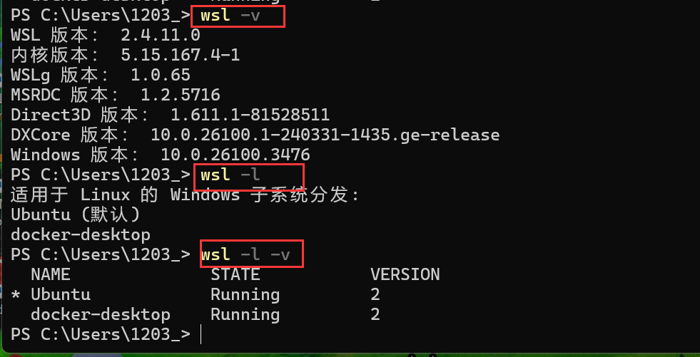 基于windows 使用 Docker 本地化部署Dify_windows docker dify