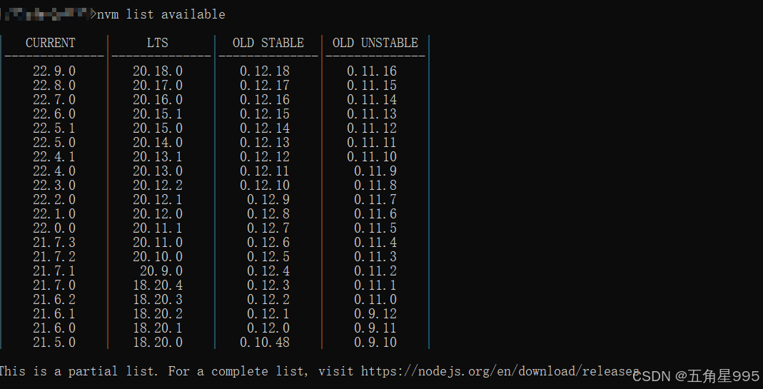 nvm install node版本报错:could not retrieve... nvm安装多版本node遇到的一些报错(windows)-CSDN博客