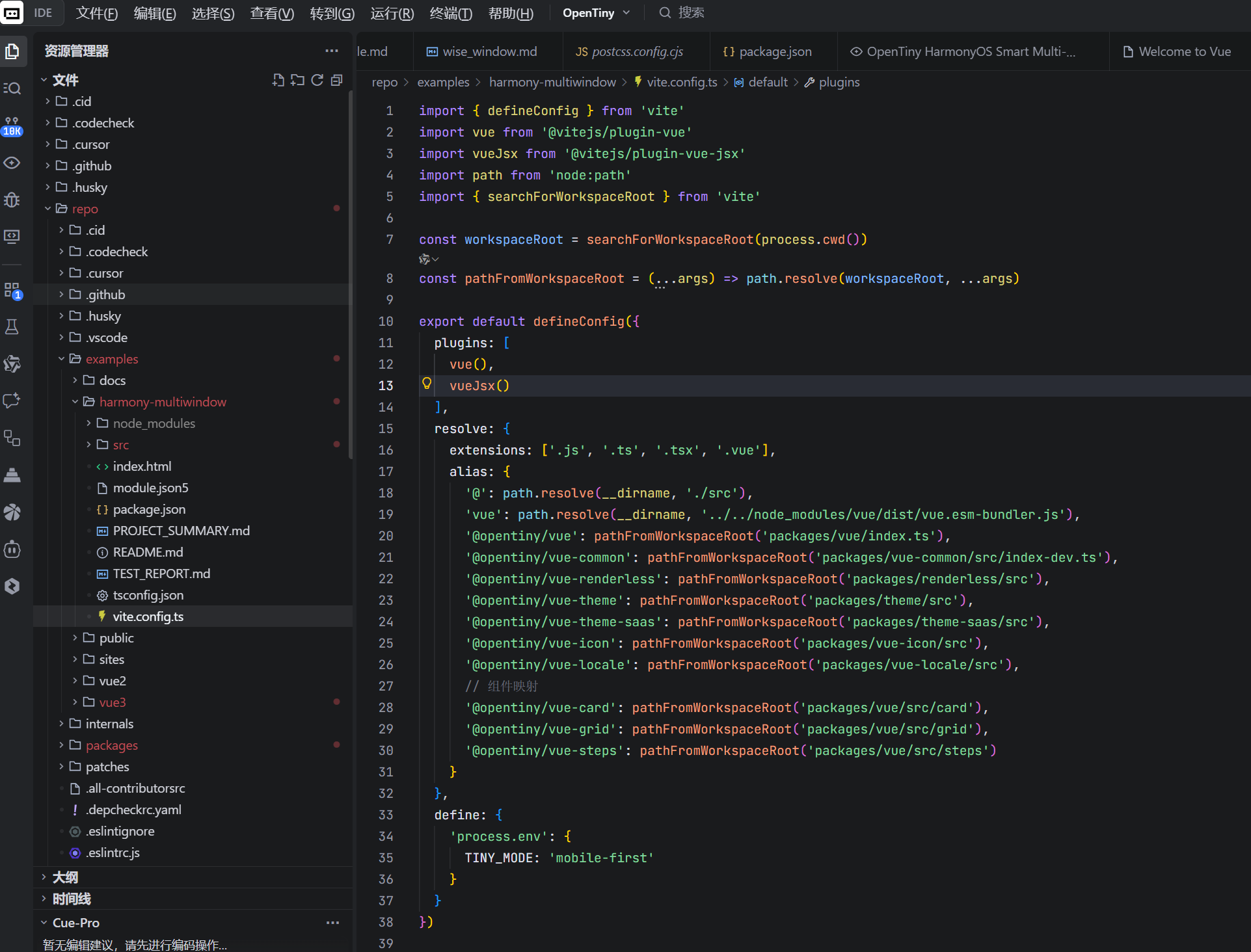 在这里插入图片描述