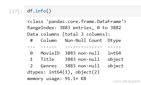 pandas利用explode实现一行变多行统计_pandas explode()-CSDN博客