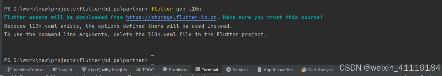 Flutter gen l10n 