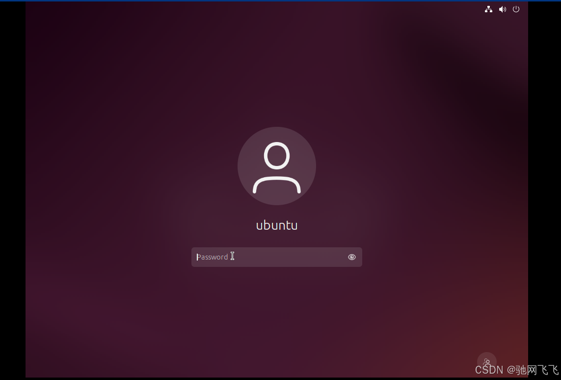 Ubuntu24.04系统安装图形化桌面并使用xrdp远程桌面