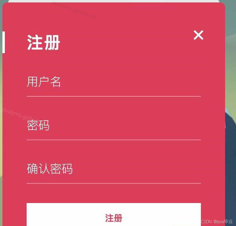 请添加图片描述