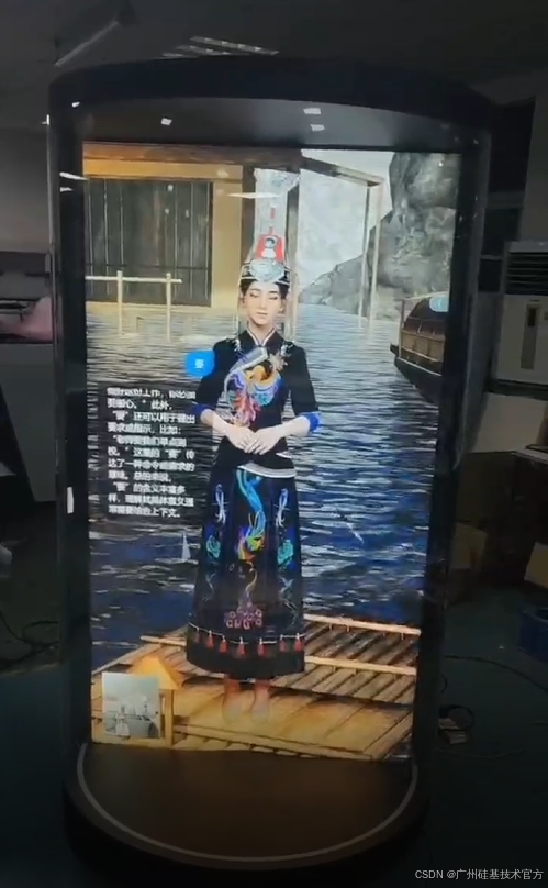 3D虚拟数字人客服创作和交互引擎-CSDN博客