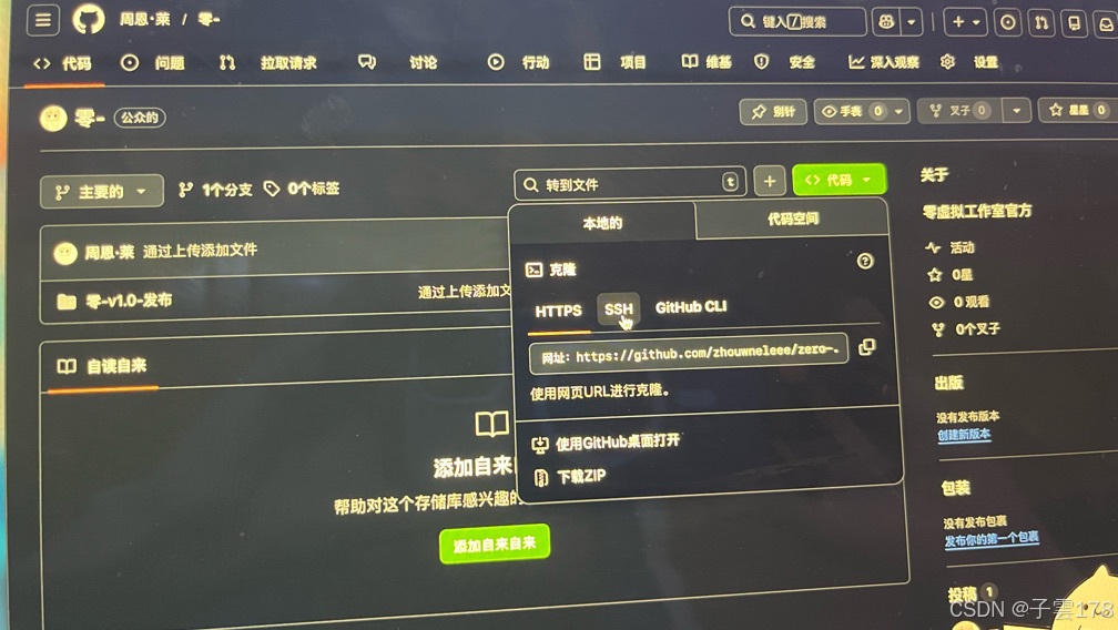 文章图片