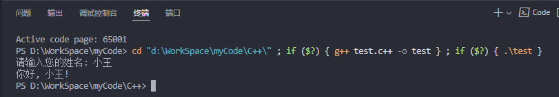 【VSCode 使用 Code Runner 插件时中文编码问题的解决方案】_code runner乱码-CSDN博客