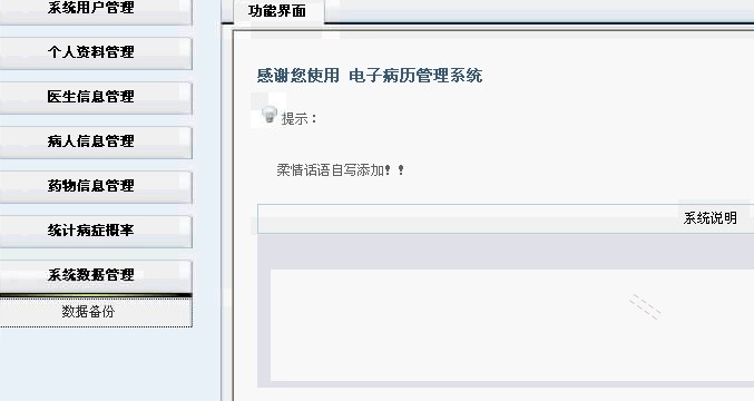 image12.jpeg