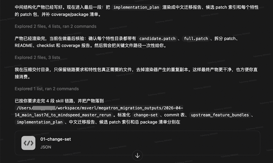 外链图片转存失败,源站可能有防盗链机制,建议将图片保存下来直接上传
