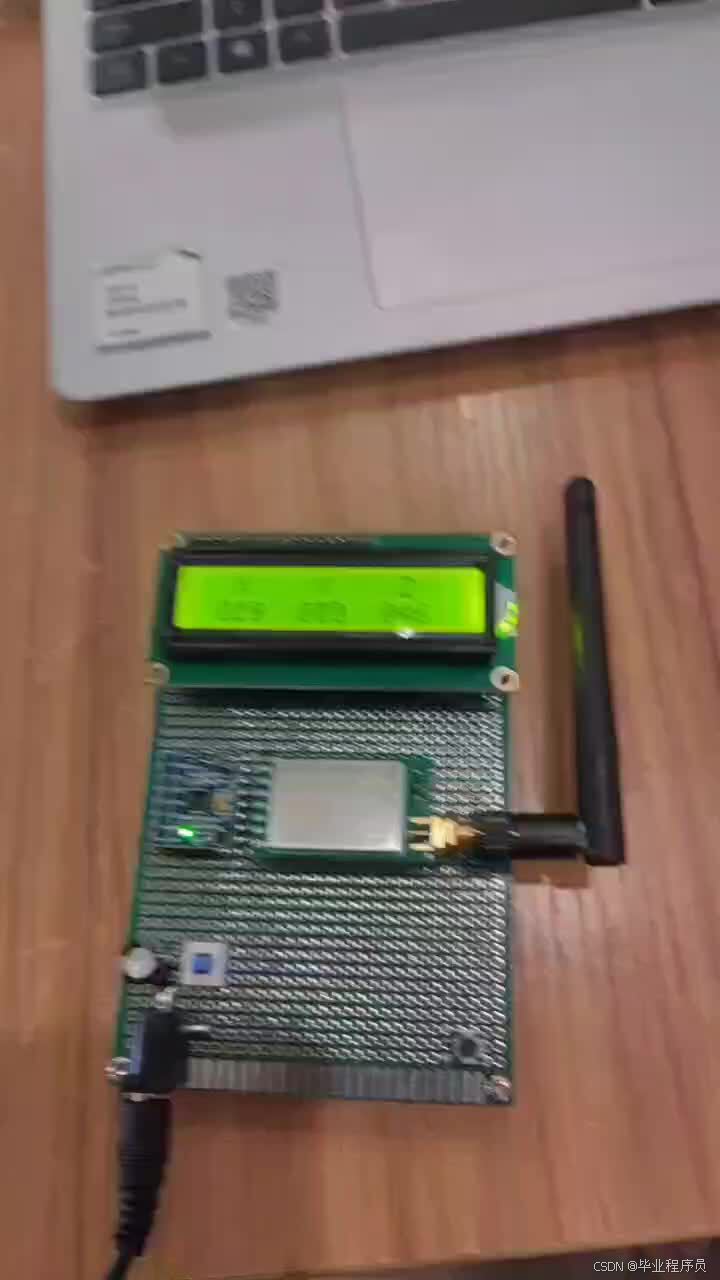 系统框图
