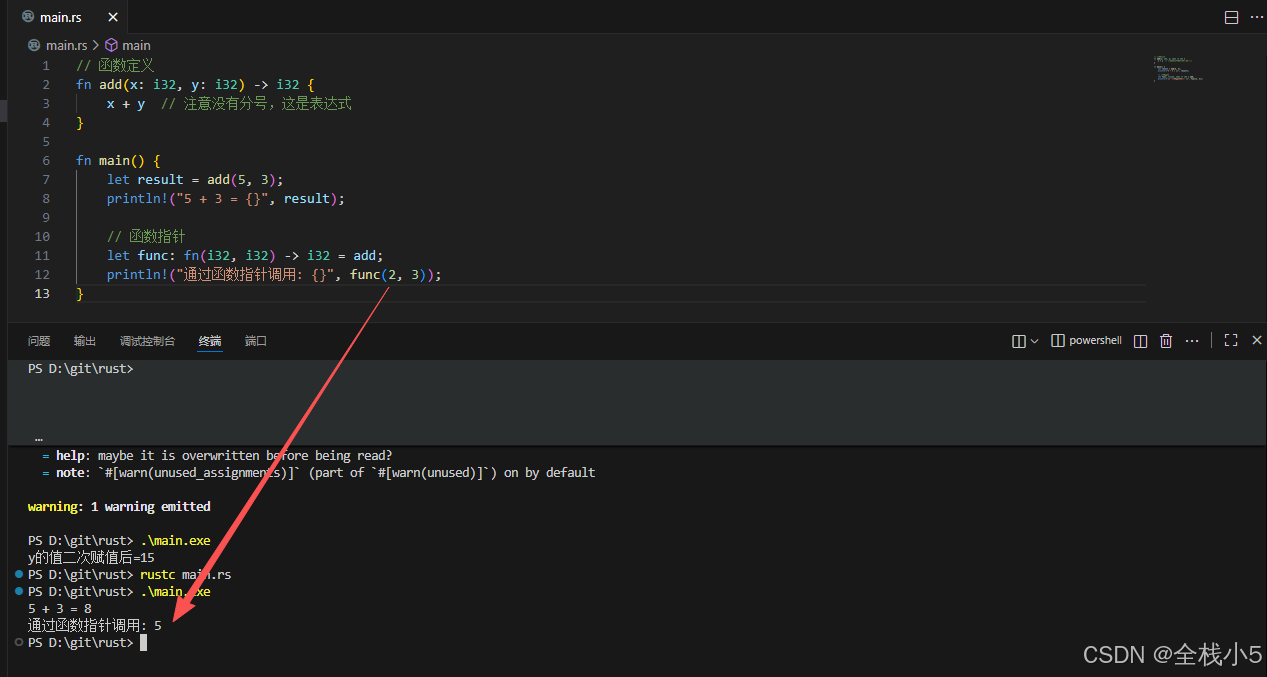 在这里插入图片描述
