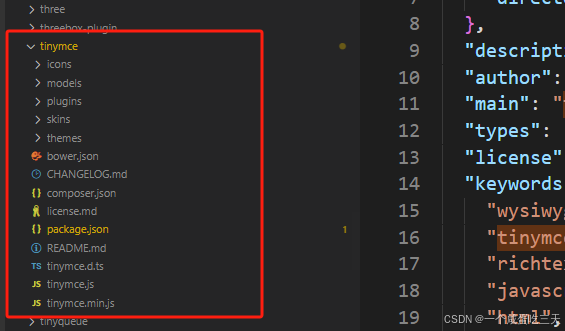 vue3+Typescript+富文本编辑器tinymce_vue3 tinymce-CSDN博客
