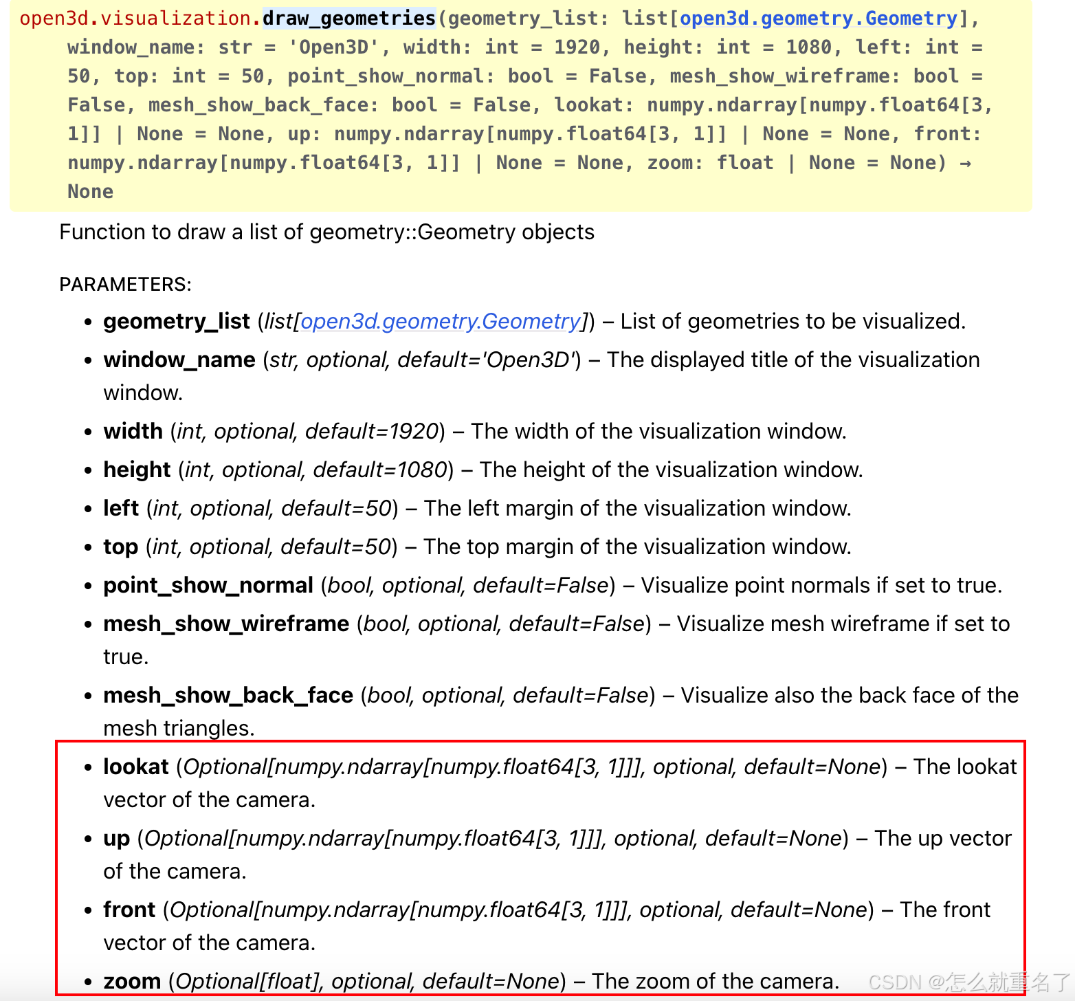 open3d (c++ api):... Open3D的draw_geometries相机参数_open3d 设置相机视场范围-CSDN博客