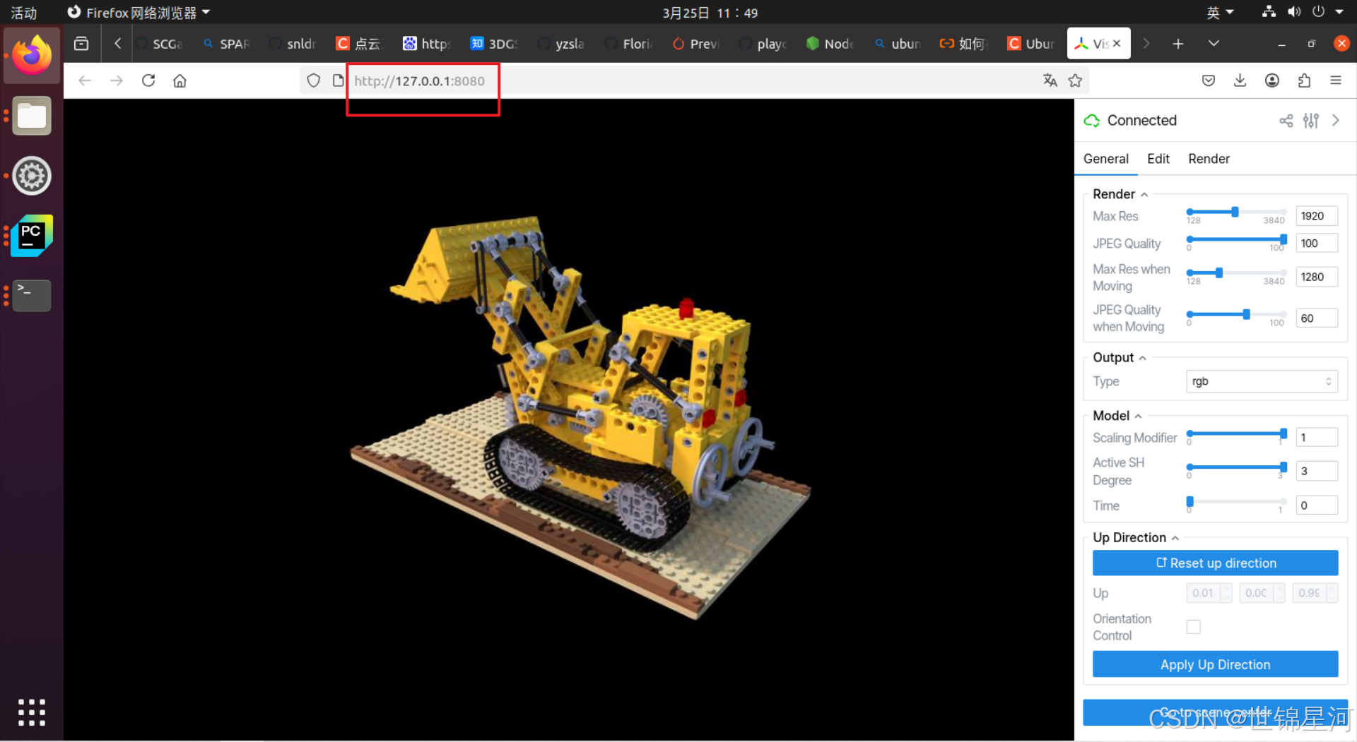 3D gaussian-splatting可视化软件_sibr viewer