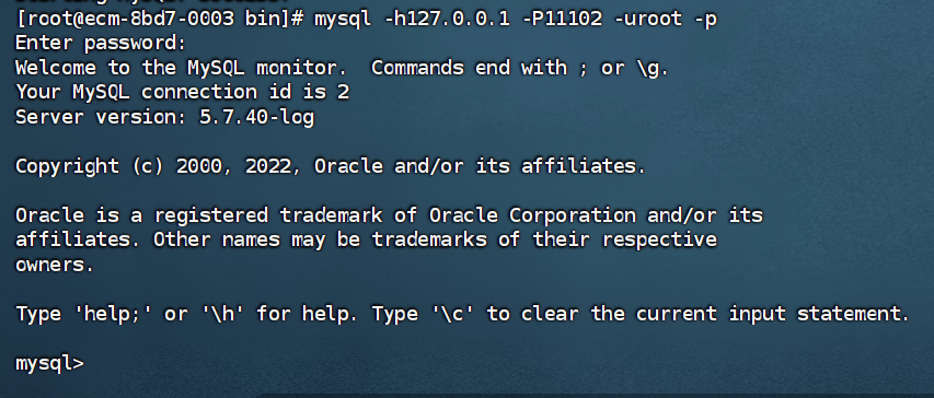 centos离线安装mysql