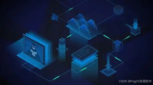 终端安全管理软件哪个好？2025八款主流终端安全管理软件推荐