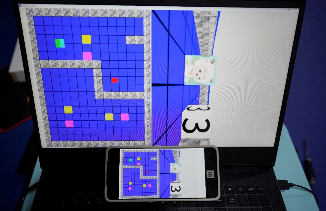 ▲ 图2.2.2 车载手机屏幕示意图