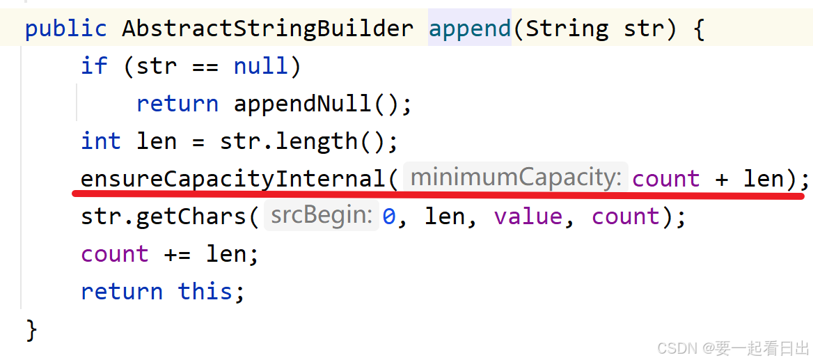 StringBuilder类的数据结构和扩容方式_java中,stringbulider是怎么扩容和变更字符串内容的-CSDN博客