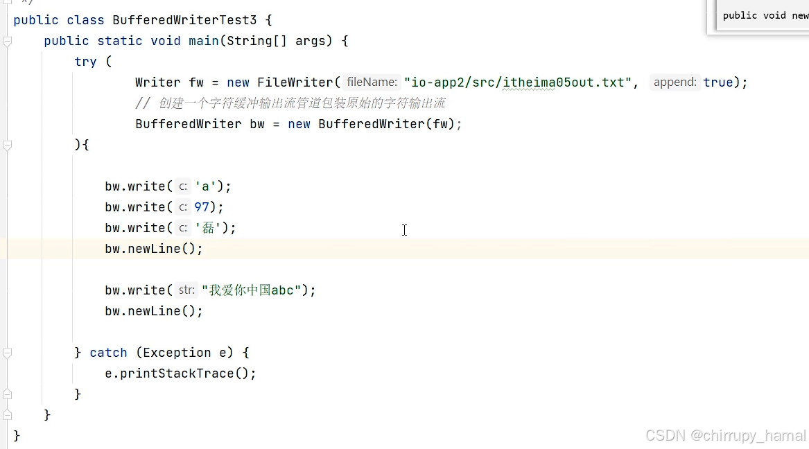 在这里插入图片描述
