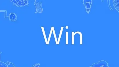 Windows PowerToys工具集演示