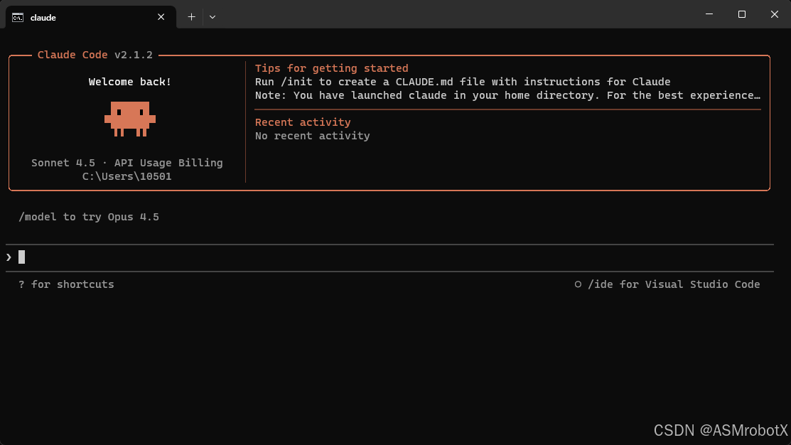 2026.1.9最新claude code完美解决方案,跳过登录界面,使用国内kimi k2进行计费