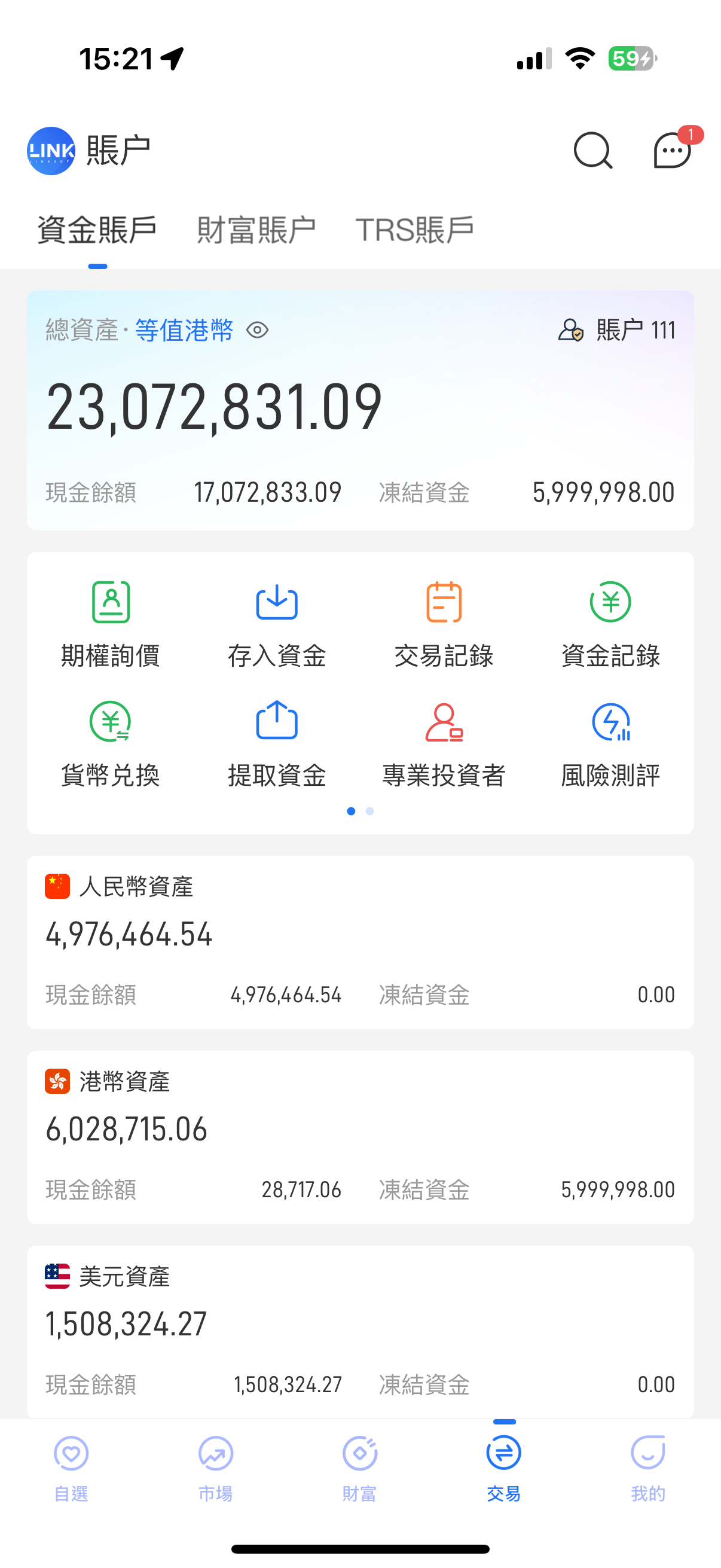 xiaokeaiVava