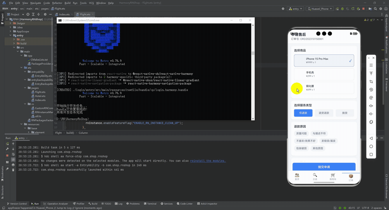 请添加图片描述