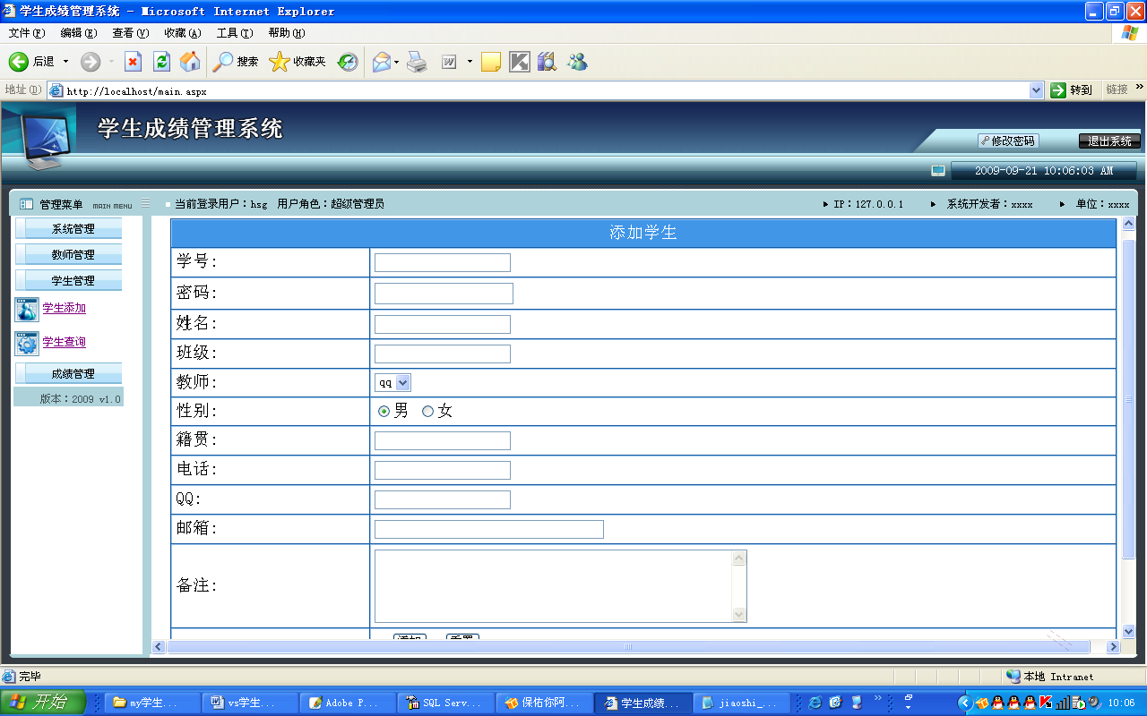 image6.png