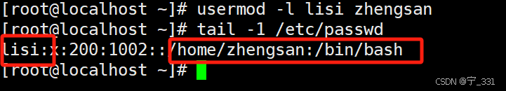 第四章账号和权限管理插图15 外链图片转存失败,源站可能有防盗链机制,建议将图片保存下来直接上传