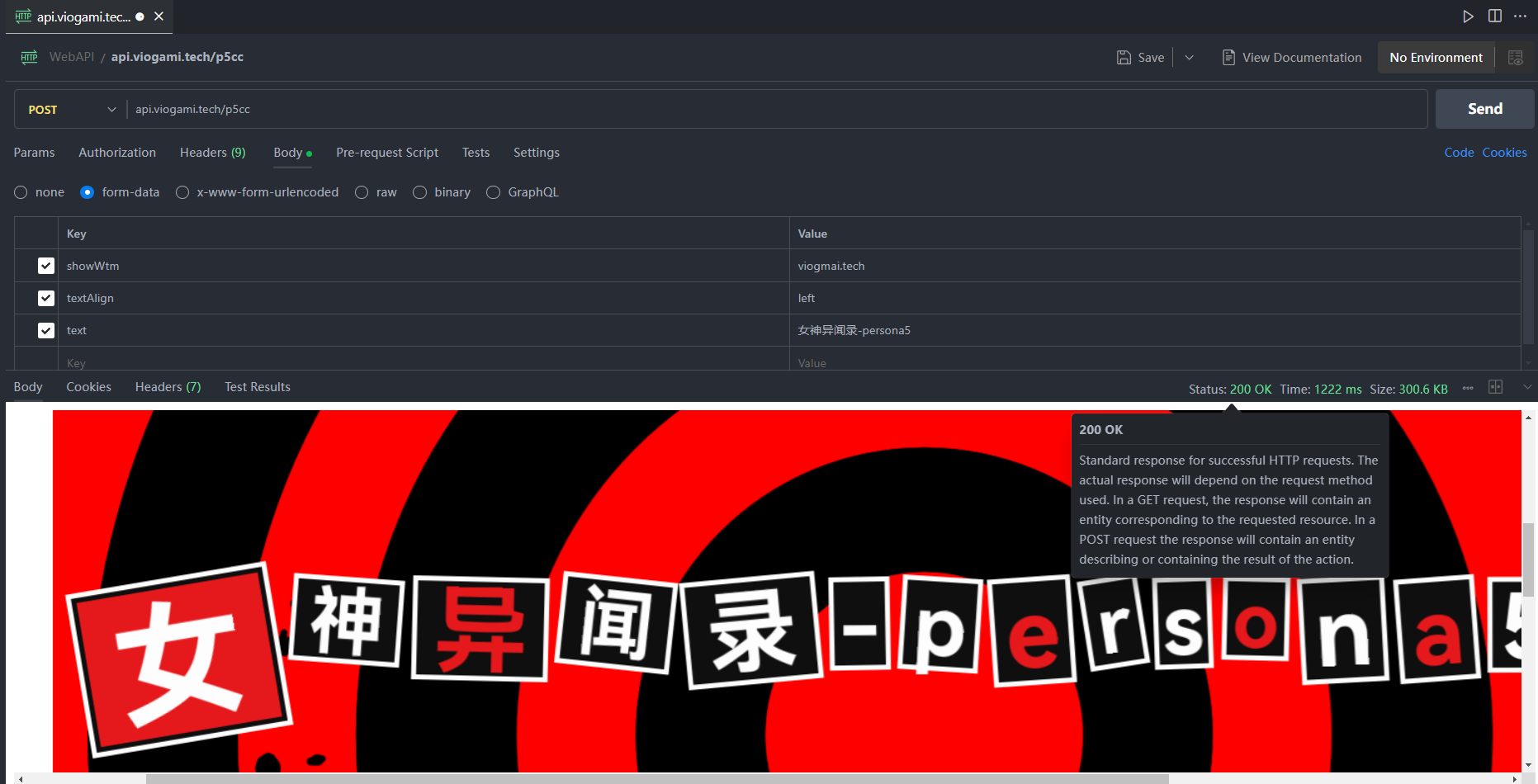 文章图片