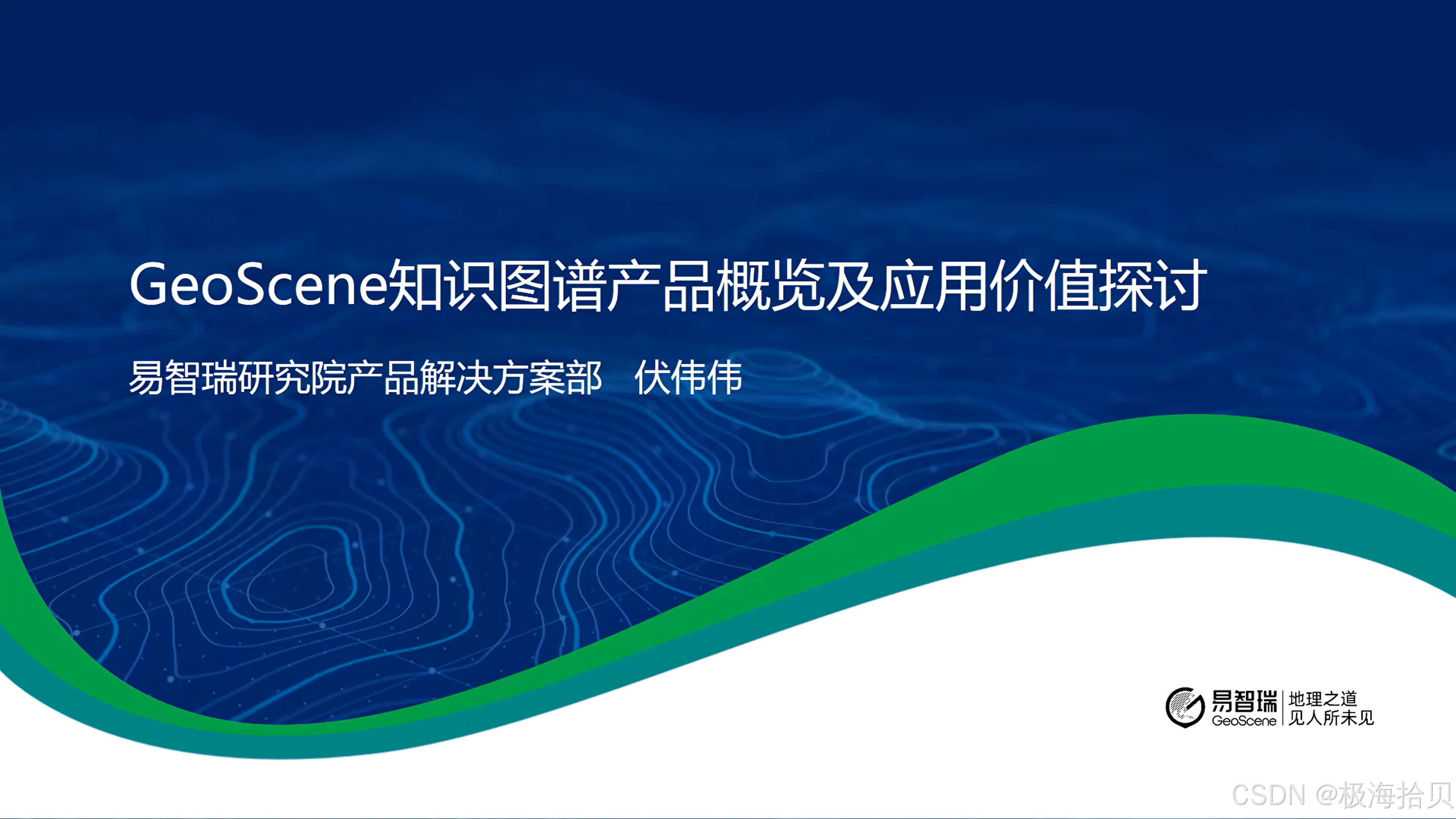 1cea827b828b4c558a2ce1189ab966dd.png