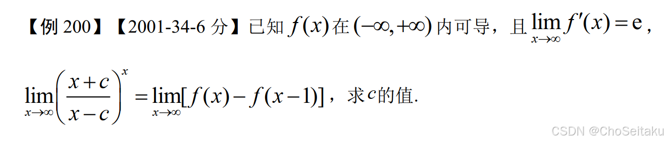 ![[Pasted image 20251213162809.png]]