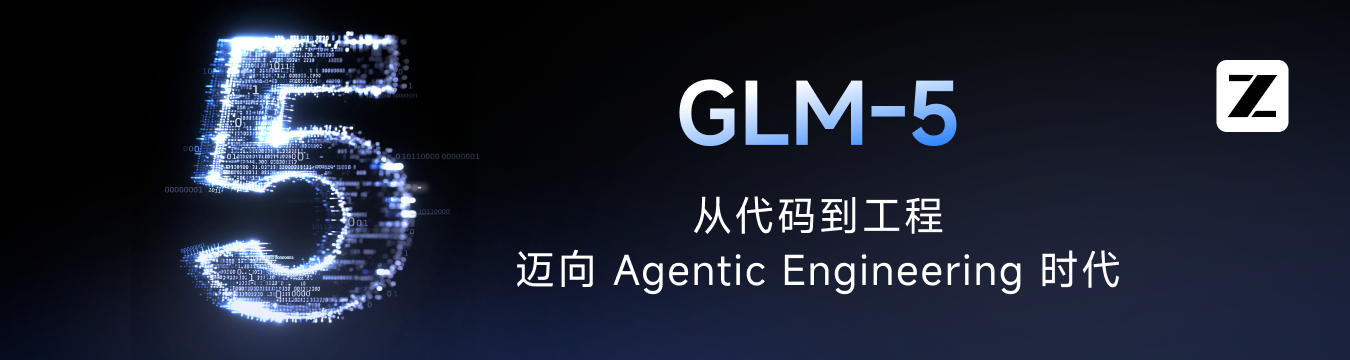 GLM-5 Banner
